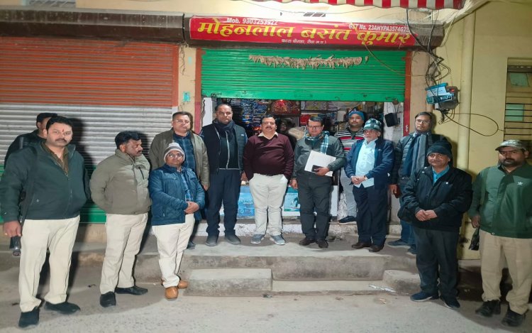 रीवा में पान मसाला दुकान पर GST छापा, 1.25 करोड़ की TAX चोरी पकड़ी गई