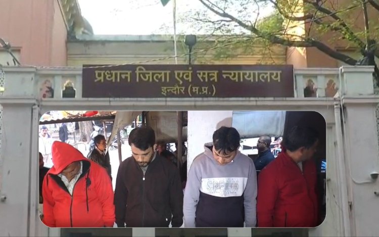 इंदौर कोर्ट का बड़ा फैसला: व्यापम स्कैम में 12 ‘मुन्ना भाइयों’ को 5-5 साल की सजा, PMT भर्ती परीक्षा में किया था घोटाला