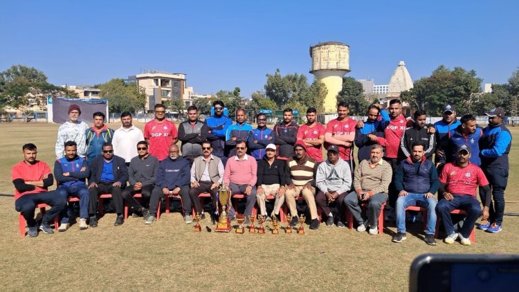 डीजीपी एकादश बनी डिपार्टमेंटल वर्ग की चैंपियन, ग्रीन पैराडाइज कप क्रिकेट प्रतियोगिता का खिताब डीजीपी एकादश के नाम