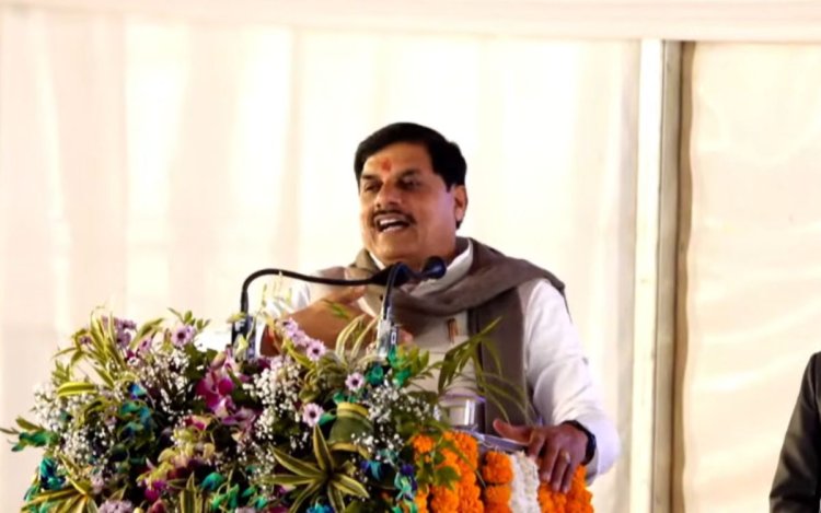 उज्जैन: CM ने दी 129 करोड़ की सौगात, विभिन्न विकास कार्यों का किया लोकार्पण और भूमिपूजन