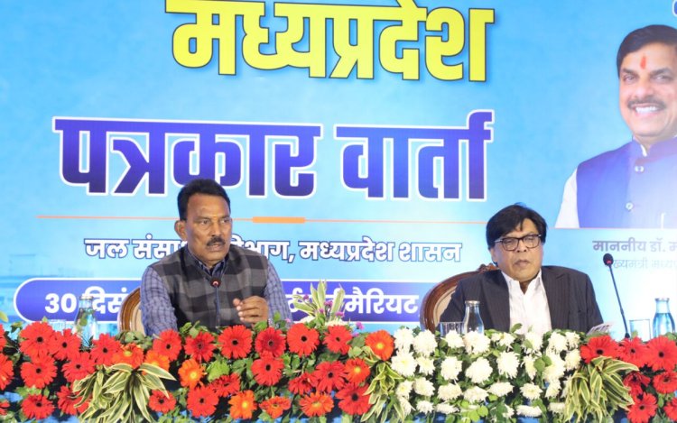 जल समृद्ध मध्यप्रदेश की दिशा में सरकार के दो वर्ष: जल संसाधन मंत्री तुलसीराम सिलावट ने पेश किया रिपोर्ट कार्ड