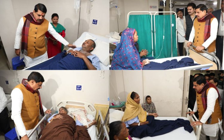 इंदौर में जहरीले पानी से 10 मौतें: CM कार्यक्रम रद्द कर बीमारों से मिलने अस्पताल पहुंचे, HC ने राज्य सरकार से मांगी स्टेटस रिपोर्ट