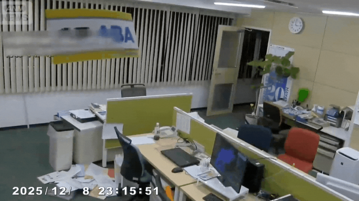 जापान में 7.5 तीव्रता का भूकंप 2700 घरों की बिजली गुल