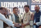 विंध्य गौरव अवॉर्ड सीजन-5: पब्लिक वाणी मीडिया समूह के CMD मृगेंद्र सिंह को डिप्टी CM ने किया सम्मानित