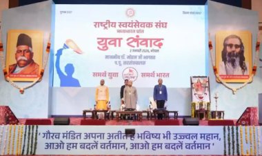 संघ का शताब्दी वर्ष: भोपाल में युवाओं से संवाद, राष्ट्र वैभव का आह्वान