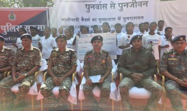 सुकमा में 64 लाख के 26 हार्डकोर नक्सलियों का सरेंडर