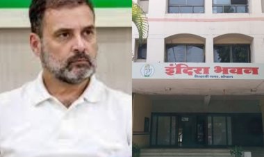 Indore news: राहुल के MP आने से पहले कांग्रेस में दो फाड़, एक BJP पर हमलावर, दूसरा सोशल मीडिया पर एक्टिव