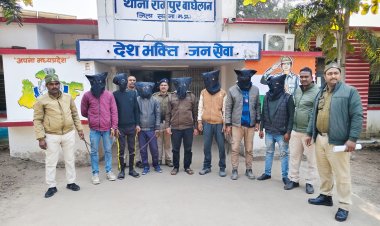 बेला अपहरण कांड का खुलासा, सभी 7 आरोपी गिरफ्तार, वाहन भी जब्त