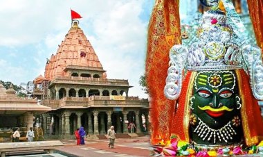 श्रीमहाकाल महोत्सव: 15 जनवरी को अंतरराष्ट्रीय संगोष्ठी, देश-विदेश के विद्वान करेंगे शिव तत्व पर मंथन