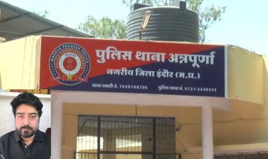 इंदौर में किराए के सर्विस सेंटर पर अवैध कब्जा, धमकी देकर 20 लाख मांगने वाला आरोपी गिरफ्तार