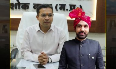 आदित्य सिंह की जगह साकेत मालवीय बने अशोक नगर कलेक्टर