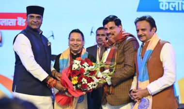 भोपाल में खेलो एमपी यूथ गेम्स का आगाज, बारिश में गूंजे कैलाश खेर के सुर