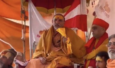 स्वामी अविमुक्तेश्वरानंद ने दुखी मन से छोड़ा माघ मेला