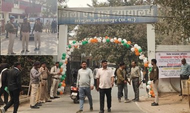 छत्तीसगढ़: सरगुजा, राजनांदगांव और जगदलपुर जिला कोर्ट को मिली बम से उड़ाने की धमकी