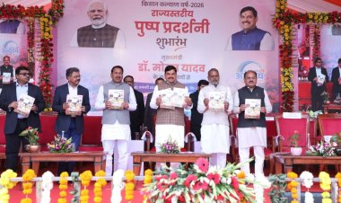 भोपाल:सीएम बोले-MP के फूल पेरिस ,इंग्लैंड तक हो रहे निर्यात