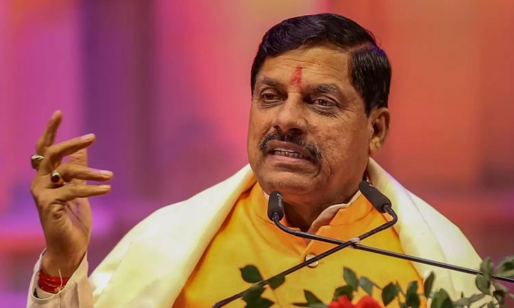 मुख्यमंत्री डॉ. मोहन यादव दावोस में वैश्विक निवेश संवाद करेंगे, विश्व आर्थिक मंच की वार्षिक बैठक में मध्यप्रदेश के निवेश अवसर होंगे प्रस्तुत