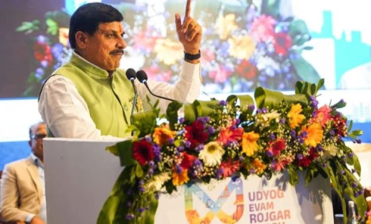 खाचरौद को मिलेगी विकास की सौगात, CM डॉ. मोहन यादव आज करेंगे करोड़ों के कार्यों का लोकार्पण-भूमिपूजन