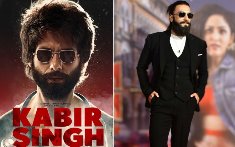 पहले रणवीर को ऑफर हुई थी कबीर सिंह! क्यों ठुकराई फिल्म? डायरेक्टर ने बताया सच