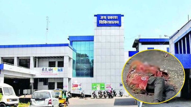 भोपाल में ठंड से बुजुर्ग की मौत,जेपी अस्पताल गेट पर घंटों पड़ा रहा शव