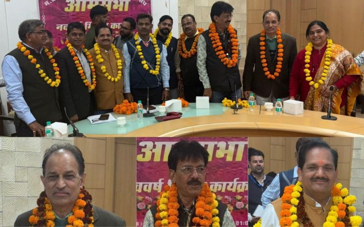 MP: सचिवालय शीघ्रलेखक संघ की आम सभा एवं नववर्ष मिलन समारोह, नई कार्यकारिणी का निर्विरोध निर्वाचन