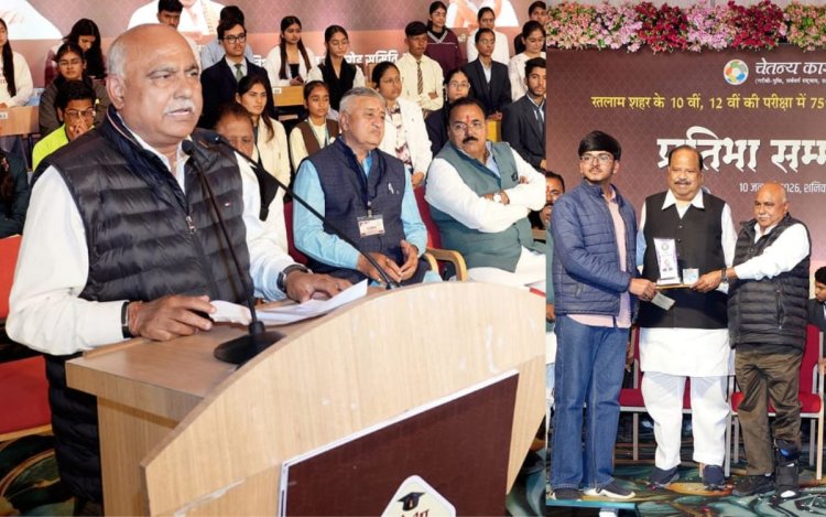 रतलाम: भाजपा की जिला बैठक से लेकर प्रतिभा सम्मान तक, प्रदेश अध्यक्ष हेमंत खण्डेलवाल ने दिया संगठन और राष्ट्र सेवा का संदेश