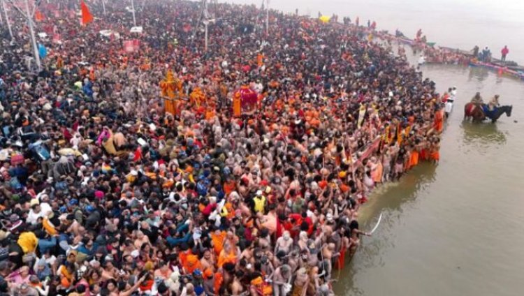 मकर संक्रांति पर प्रयागराज में उमड़ा आस्था का सैलाब, संगम में 2 करोड़ से अधिक श्रद्धालुओं के स्नान का अनुमान