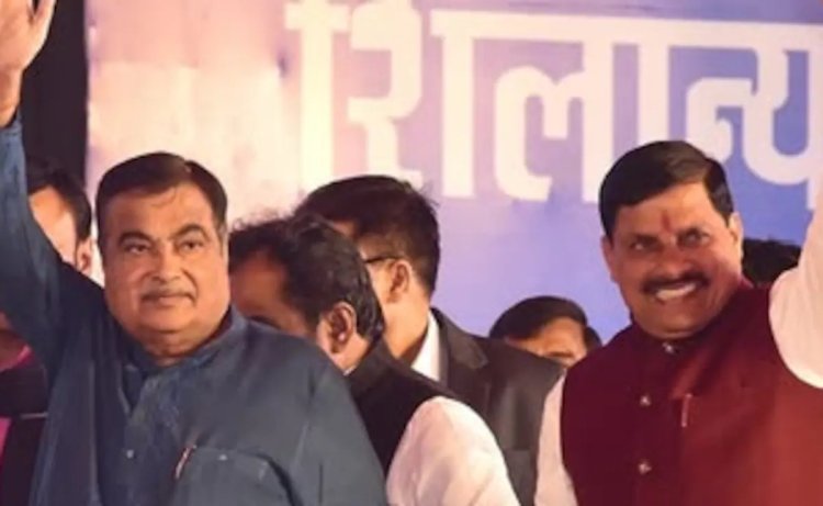 भोपाल | 4400 करोड़ की 8 राष्ट्रीय राजमार्ग परियोजनाओं की सौगात आज, विदिशा में होगा लोकार्पण-शिलान्यास