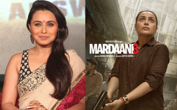 Mardaani 3: फिल्म रिलीज से पहले भावुक हुई रानी मुखर्जी