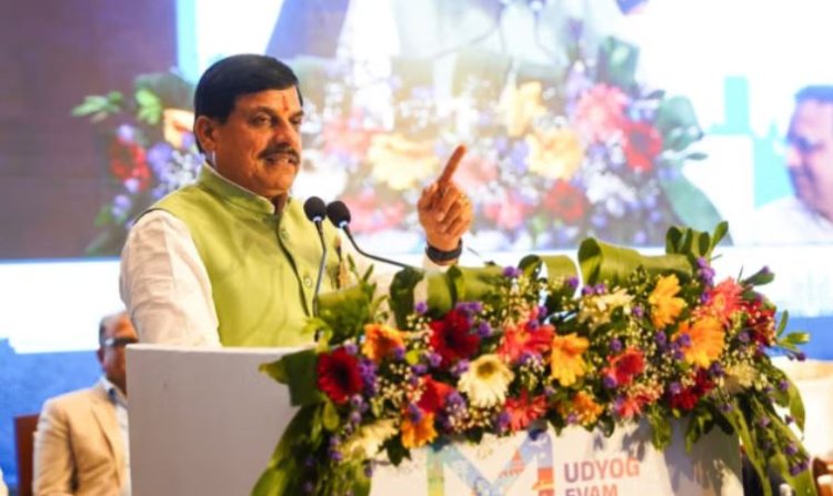 वर्ल्ड इकोनॉमिक फोरम में मध्य प्रदेश को निवेश का हब बनाएंगे CM डॉ. मोहन यादव