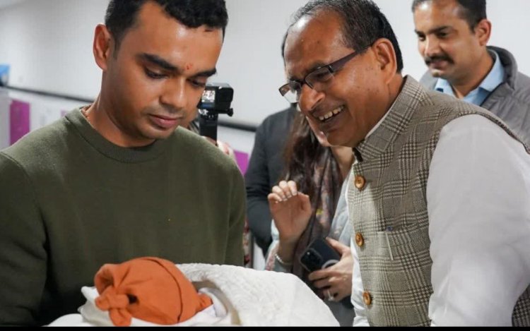 दादा बने शिवराज: ‘मामा’ के घर गूंजी खुशियों की किलकारी, बड़ी बहू अमानत ने दिया बेटी को जन्म