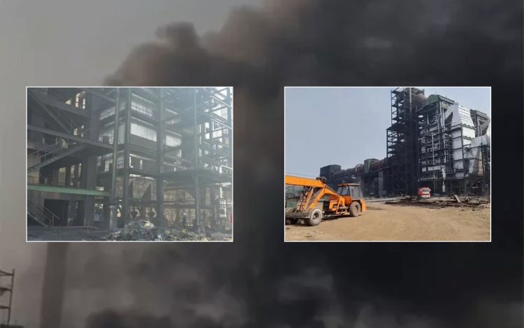 बलौदाबाजार: प्राइवेट स्टील प्लांट में ब्लास्ट से 6 लोगों की मौत, 5 मजदूर गंभीर रूप से घायल
