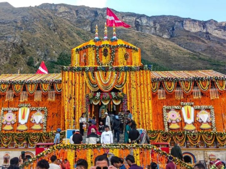 बदरीनाथ धाम के कपाट 23 अप्रैल को खुलेंगे, 19 अप्रैल से शुरू हो जाएगी चारधाम यात्रा