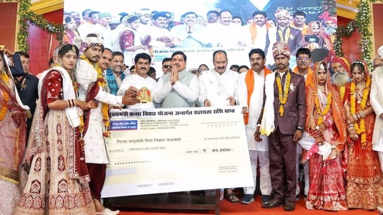 जबलपुर में सामूहिक कन्या विवाह की जमीनी हकीकत