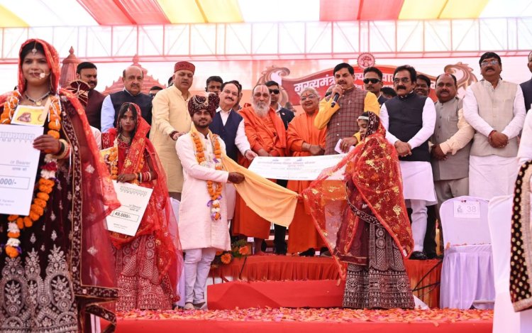 जबलपुर: 121 जोड़ों का सामूहिक विवाह सम्मेलन, CM डॉ. मोहन यादव और JP नड्डा ने दिया आशीर्वाद