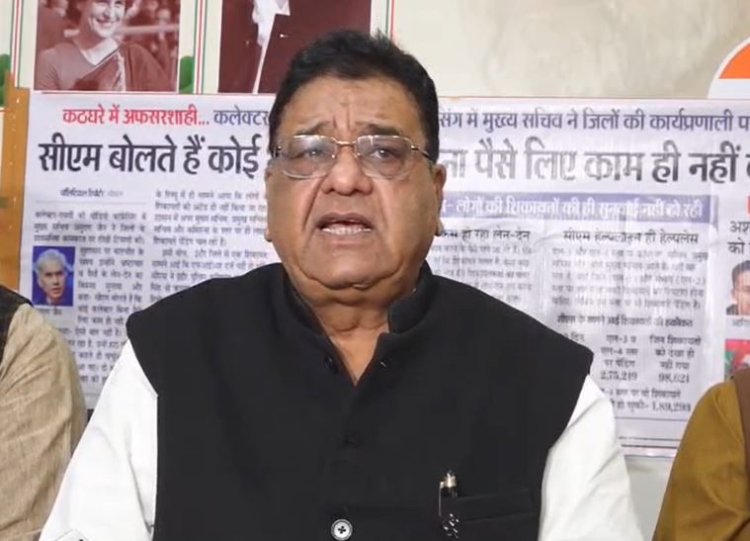 कांग्रेस ने भाजपा के शासन को कर्ज, क्राइम और करप्शन मॉडल करार दिया