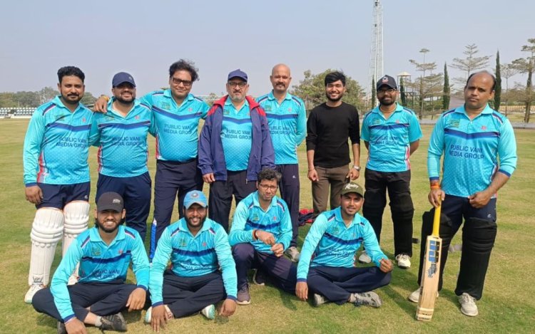 पब्लिक वाणी ने सेमी फाइनल में राज एक्सप्रेस को हराया, कल फाइनल में पीपुल्स समाचार से होगा मुकाबला