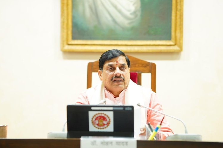 मोहन कैबिनेट की बैठक आज: परिवीक्षा अवधि खत्म करने पर लग सकती है मुहर