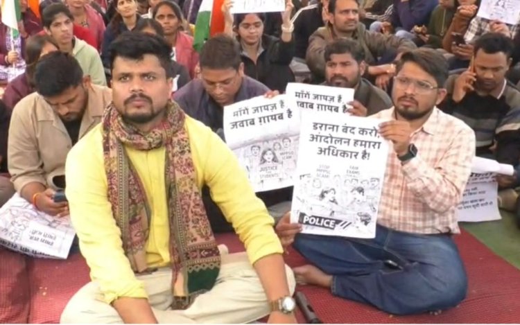 इंदौर: MPPSC कार्यालय के बाहर अभ्यर्थियों का धरना समाप्त