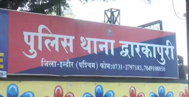 Indore: द्वारकापुरी में पड़ोसियों का पुराना विवाद हिंसा में बदला, दर्जनों घायल