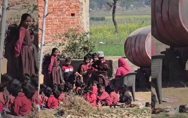 रीवा: खेत में लगती हैं क्लासेज, छड़ी से होती है बच्चों की पिटाई, स्कूल का वीडियो वायरल