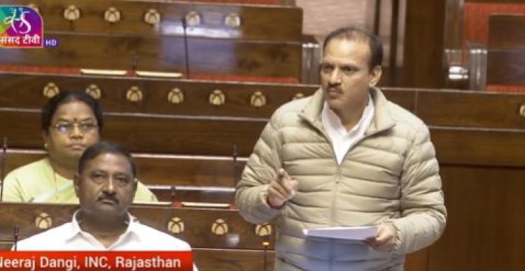 सोने-चांदी की बढ़ती कीमतों का मुद्दा सदन में उठा, कांग्रेस सांसद बोले- विवाह वाले परिवारों की तोड़ी कमर