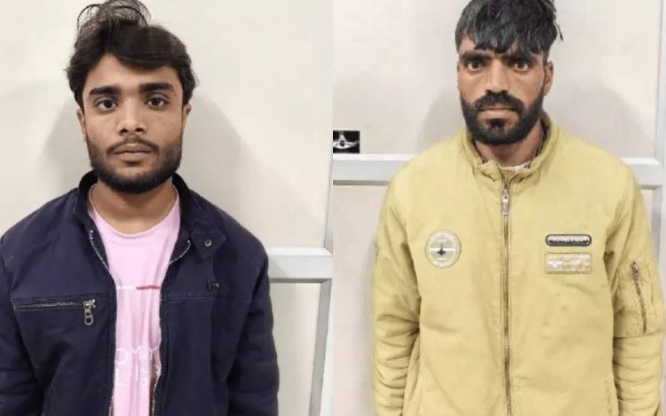 मंदसौर: शेयर मार्केट में निवेश के नाम पर करीब 10 लाख की ठगी, 2 आरोपी गिरफ्तार