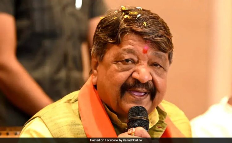 बयान को तोड़-मरोड़कर पेश किया गया, यह व्यक्तिगत आरोप नहीं था: कैलाश विजयवर्गीय