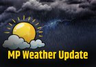 MP Weather: तेज हवाओं और बारिश के साथ तापमान में गिरावट