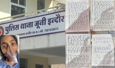 जूनी इंदौर नाबालिग मारपीट केस में सनसनीखेज मोड़, आरोपी की बहन ने सुसाइड नोट लिखकर जान देने की कोशिश