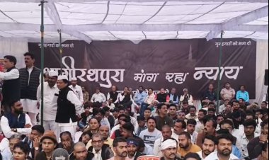 इंदौर: भागीरथपुरा में मौतों को लेकर कांग्रेस का प्रदर्शन, मृतकों के परिवार को 1 करोड़ मुआवजा और सरकारी नौकरी की मांग