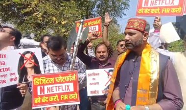 Bhopal: ‘घुसखोर पंडत’  को लेकर एमपी में आक्रोश, FIR और नाम बदलने की मांग तेज