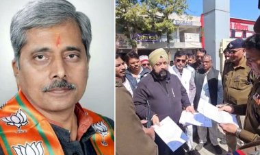 आखिर कहां गुम हैं मऊगंज के भाजपा विधायक? कांग्रेस ने उठाए सवाल