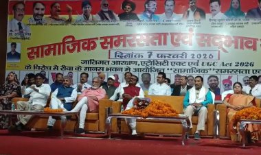 रीवा में सपाक्स पार्टी का शक्ति प्रदर्शन, सामान्य वर्ग ने जताई एकता