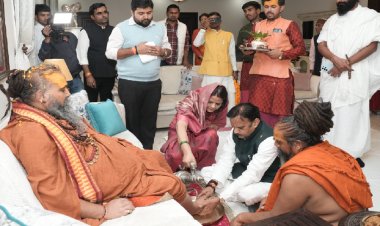 डिप्टी CM ने घर पर आचार्य श्री राजेन्द्र दास जी का किया आत्मीय स्वागत, पांव पखारे